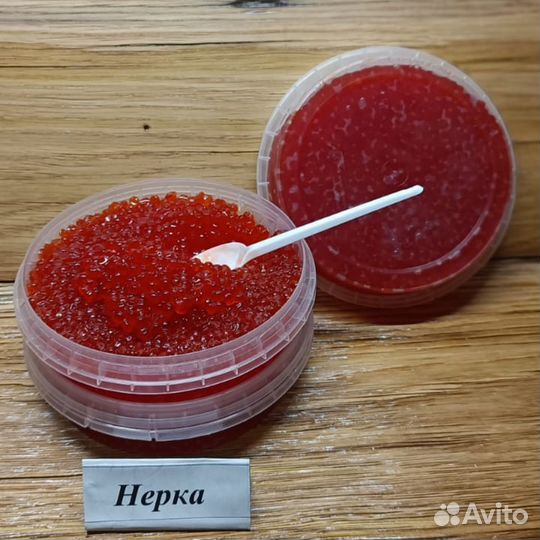 Икра красная оптом