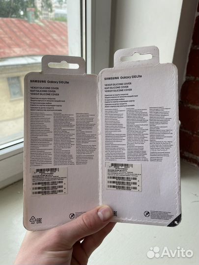 Чехол Samsung Galaxy A72/A51, S20 Ultra