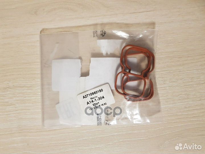 Прокладка A2710960180 mercedes-benz