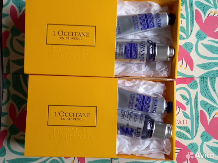 Локситан Loccitane набор Лаванда