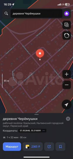 Участок 10,5 сот. (ИЖС)