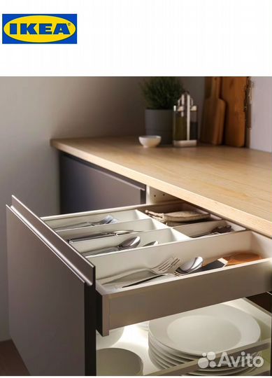 Лоток uppdatera IKEA