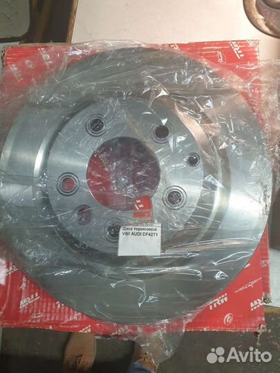 Диск томозной задний TRW4759S