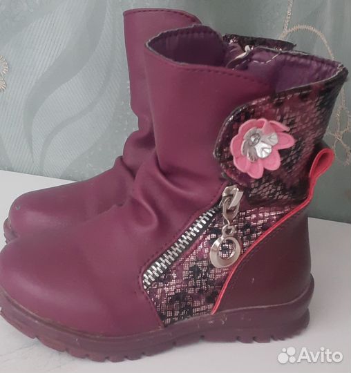 Детский веши