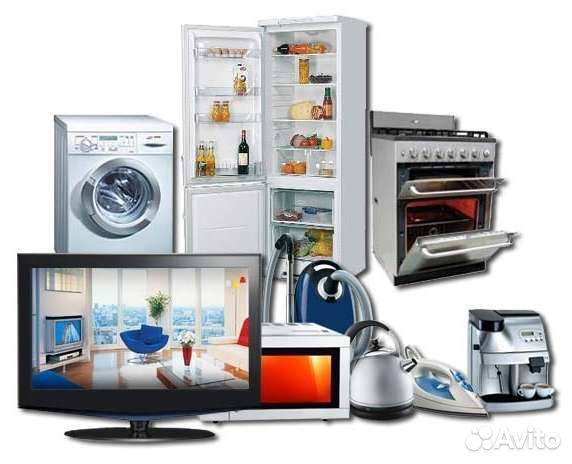 Ремонт и скупка телевизоров и бытовой техники