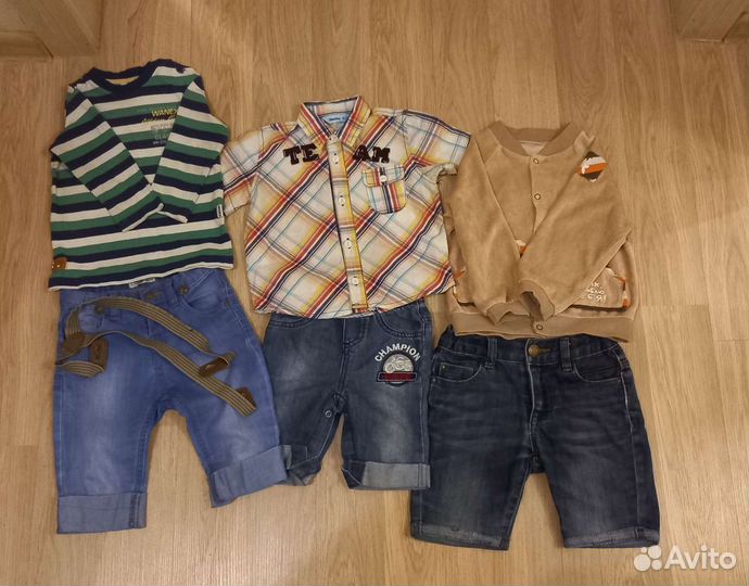 Детские вещи пакетом на мальчика 68-80