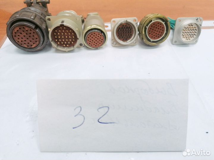 Радиодетали СССР