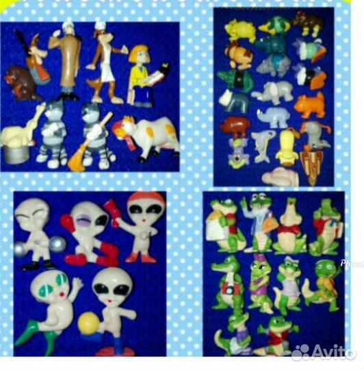 Киндр игрушки