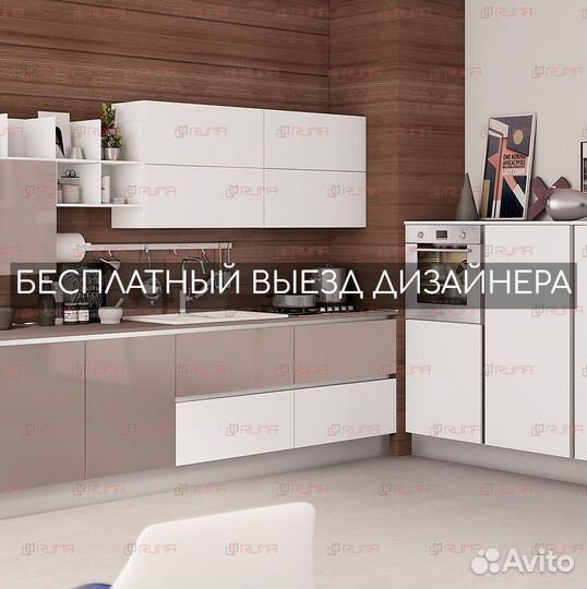 Кухня на заказ прямая угловая с островом Арт.31