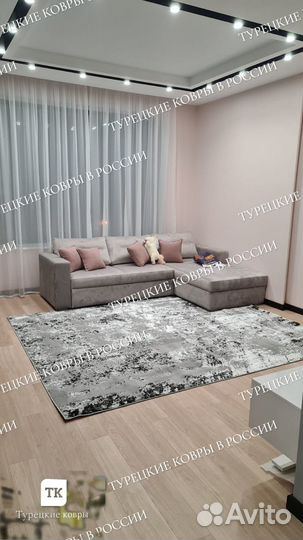 Ковер IKEA