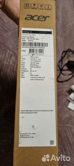 Ноутбук acer 15 новый