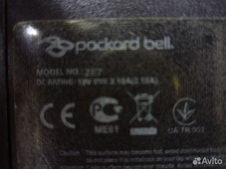 Packard bell