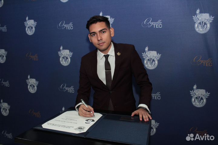 Преподаватель испанского языка общего и юридическо