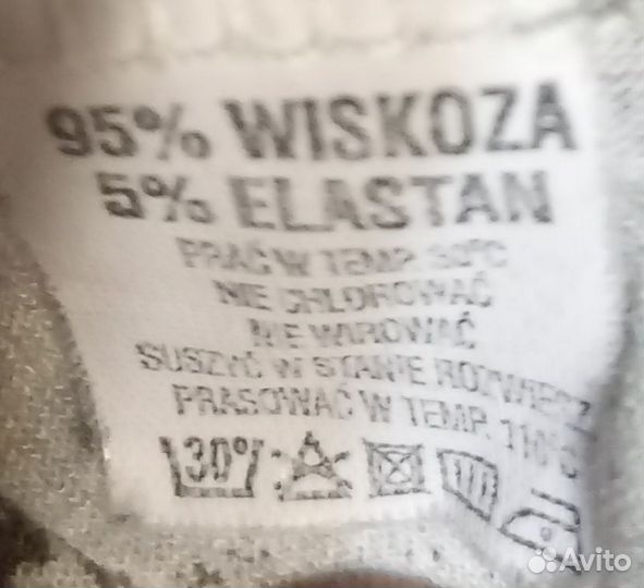 Блузка женская трикотажная 58-60