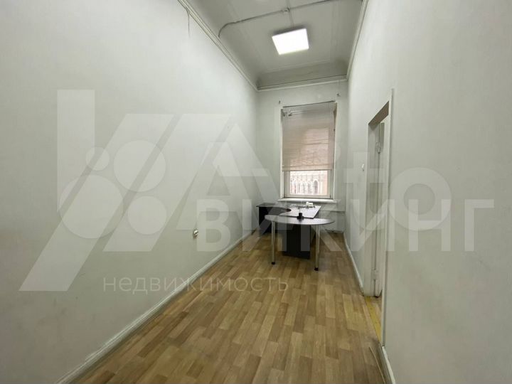 Офис, 75.3 м²