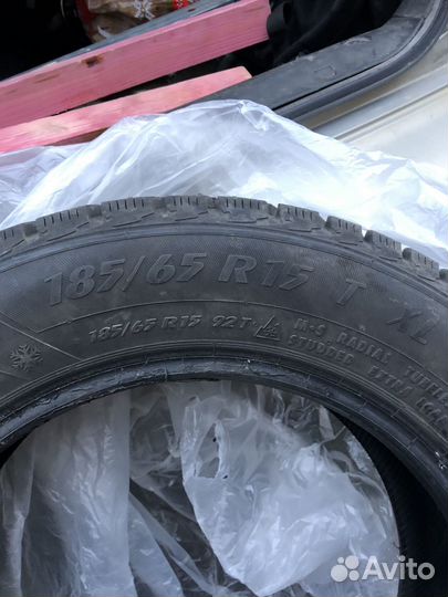 Matador MP 30 Sibir Ice 2 16/10.5 R14