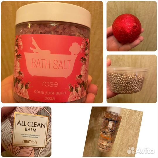 Отдам соль, шар для ванны, гидрофильный бальзам