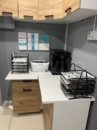 Свободного назначения, 50 м²