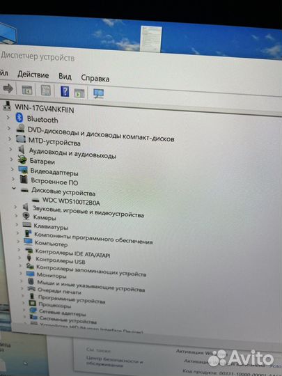 Игровой ноутбук asus ROG GL552VW-CN874T