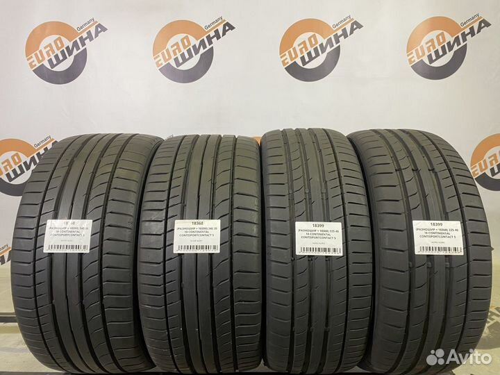 Continental ContiSportContact 5 225/40 R18 и 245/35 R18