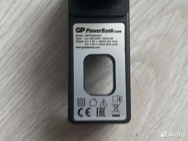 Наушники, зарядники, батарейки, стекла и др