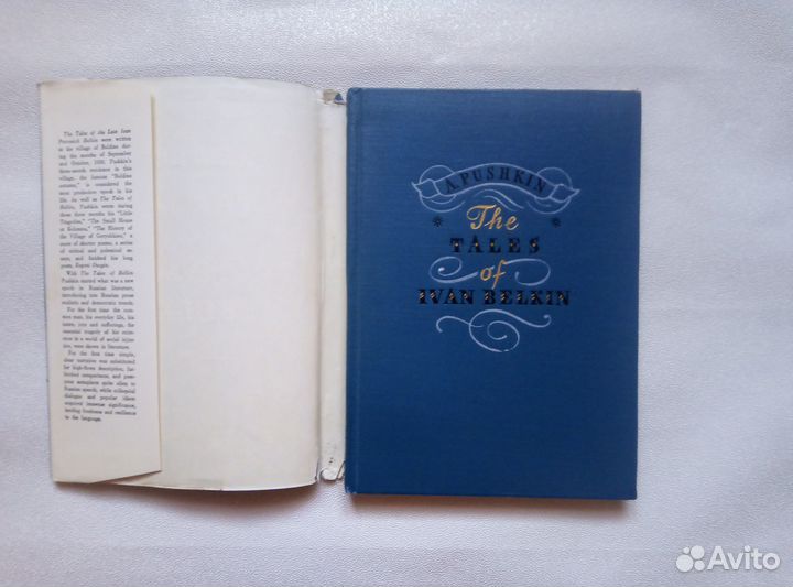 Книги на английском, метод Франка