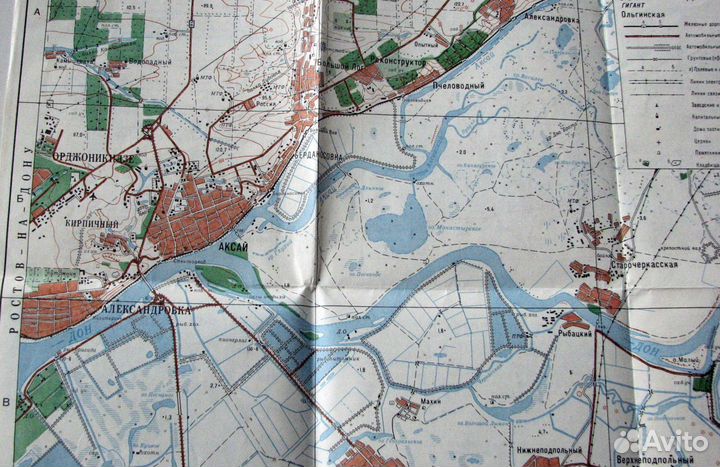 Карта для рыболовов и охотников. Дон -2