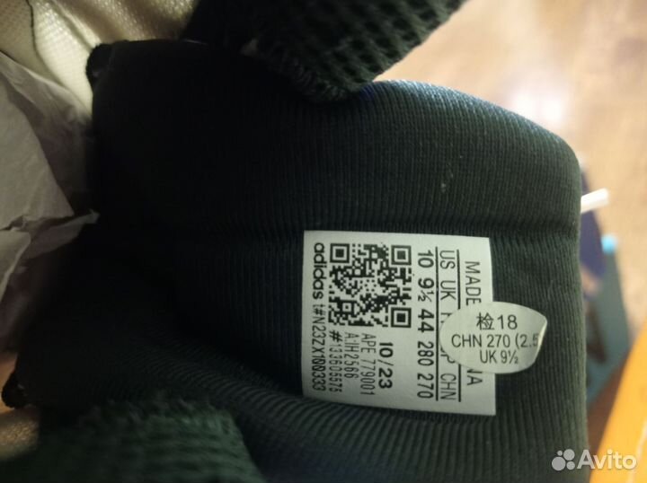 Adidas Originals Response CL