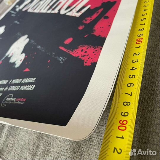 Лицо со шрамом