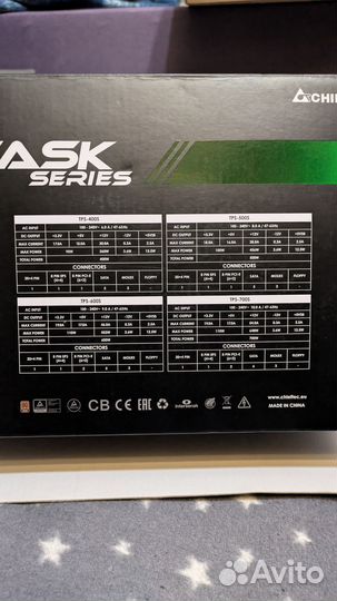 Блок питания Chieftec Task TPS-700S 700w