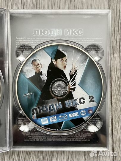 Blu Ray Коллекционное издание Люди Икс