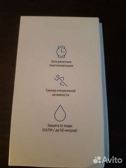 Умные часы smart watch active