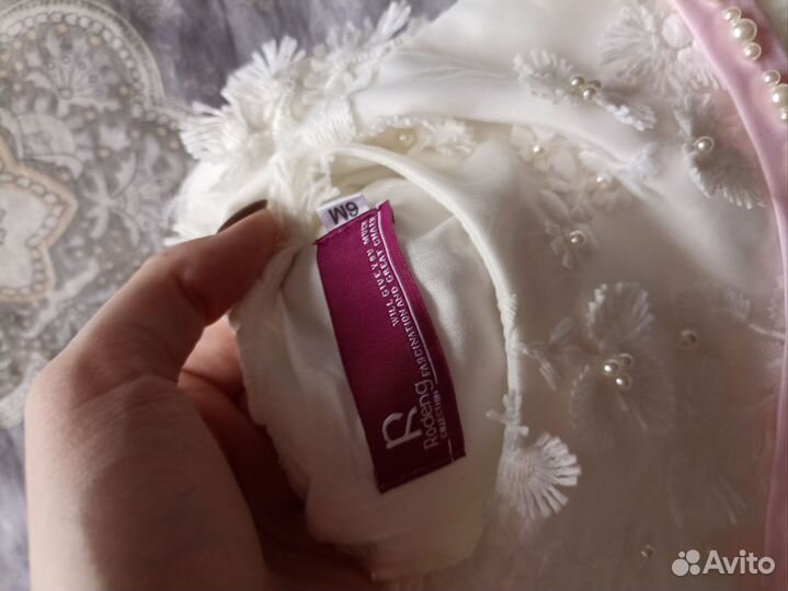 Платье для малышки