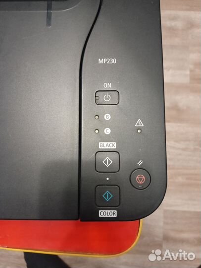 Мфу canon pixma mp230