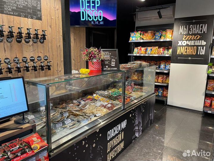 Готовый бизнес Разливное пиво