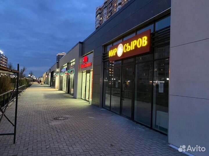 Активный продавец на Плодородный Планерная