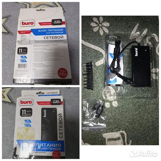 Чехол для iPhone 11,6,7