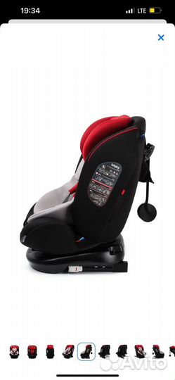 Детское автокресло от 0 до 13
