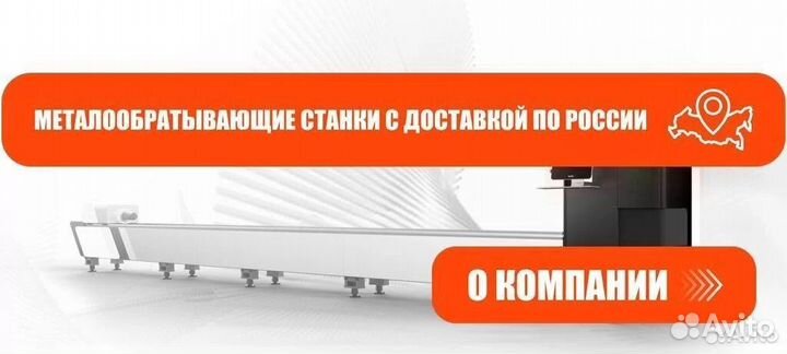 Автомат продольного точения