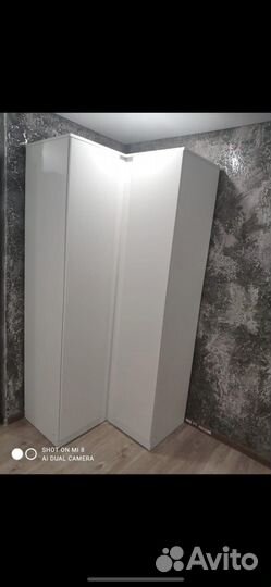 Шкаф Мори мшу 960.1