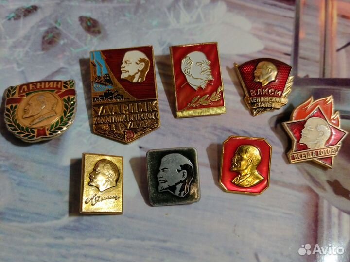 Значки СССР.Ленин.Влксм.ударник.лот