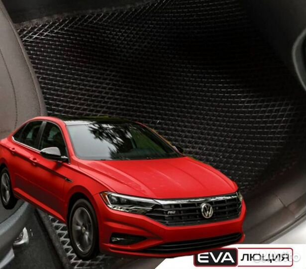 Eva\Эва коврики комплект Volkswagen Jetta