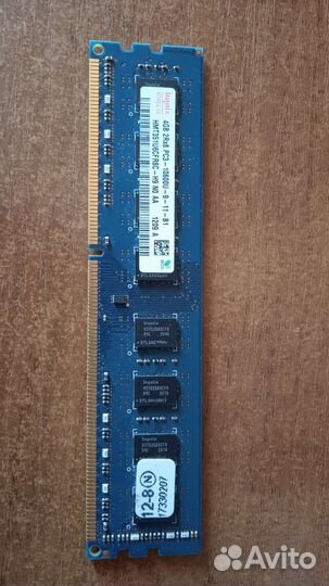 Оперативная память ddr3, ddr2