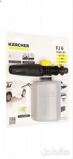 Пеногенератор для мойки Karcher модель FJ 6 новый