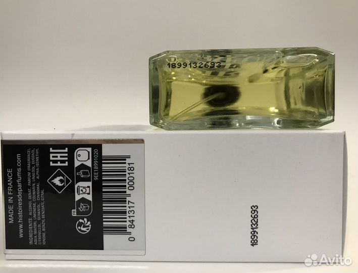 Histoires De Parfums 1899 Hemingway Распив Оригина