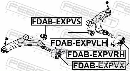 Сайлентблок рычага задн с кроншт левый ford EXP