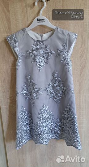Продам платье девочке