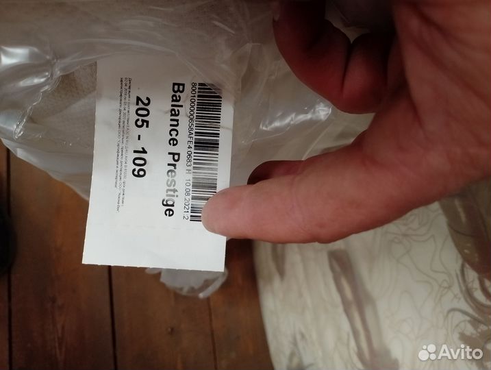 Матрас аскона