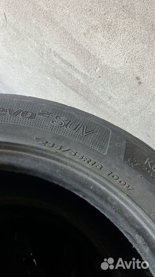 Hankook RoadHandler 235/55 R18