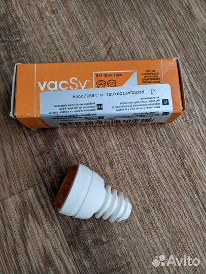 Вакуумная система Zepter vacSy новая